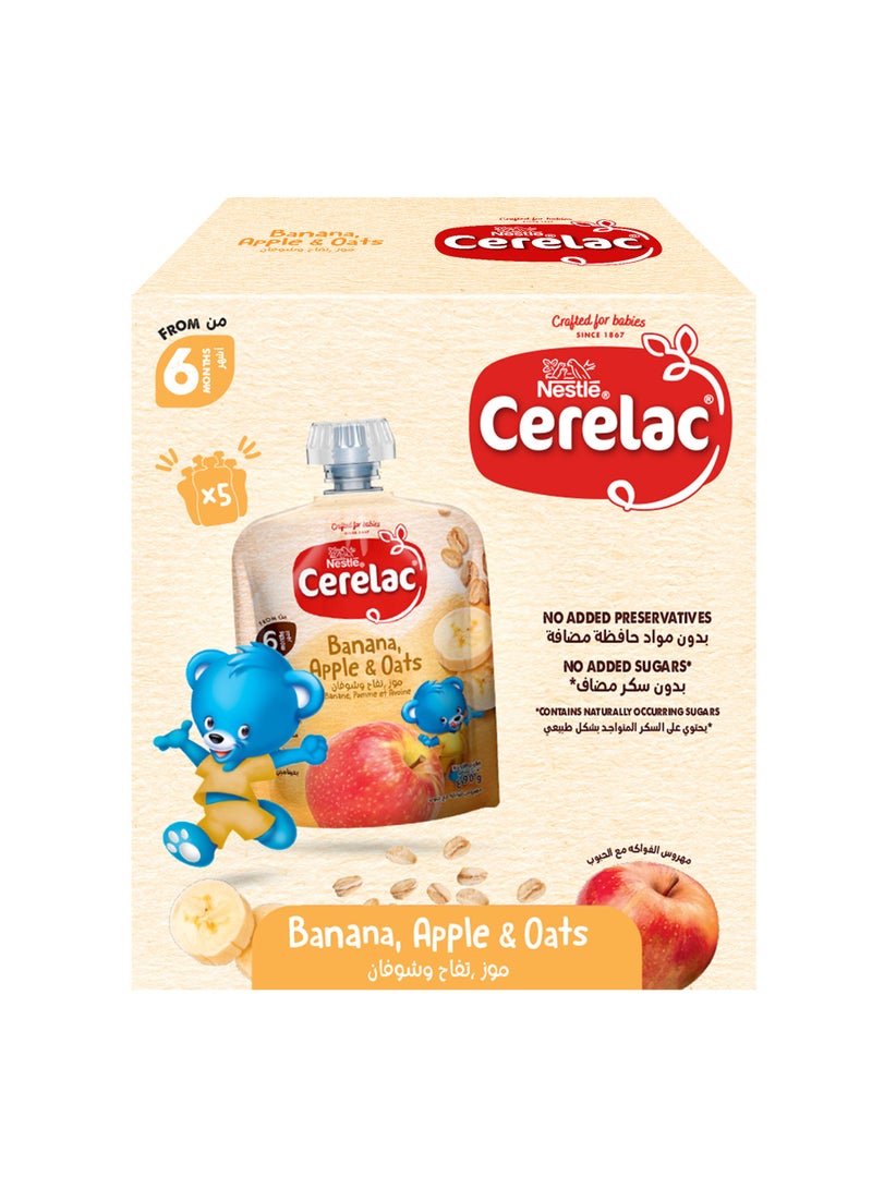 Cerelac هريس التفاح والموز والشوفان - Image 2